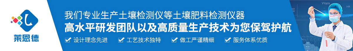 山東恒陽新材料有限公司介紹